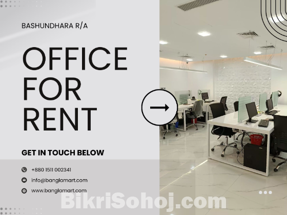 Fully Furnished Office Space for Rent in Bashundhara R/A